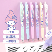 广博(GuangBo)可擦中性笔 三丽鸥联名按动黑色0.5mmST头卡通水笔 热敏摩擦签字笔6支 KT82116-6