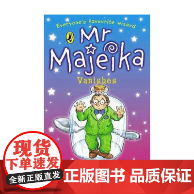 英文原版 Mr Majeika Vanishes 马杰卡先生消失了