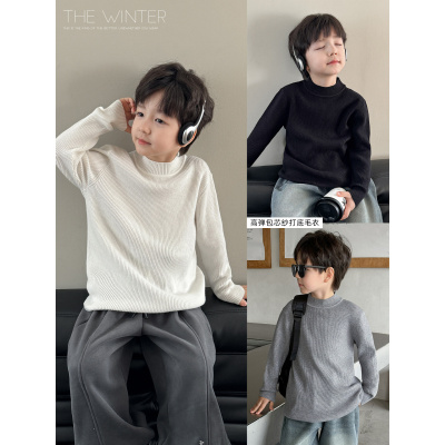 童酷儿童冬款湖州织里童装百搭宝宝针织衫半高领打底男童毛衣