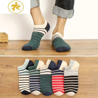 Ideamini袜子男士短袜春秋条纹运动袜透气吸汗棉低帮船袜短筒个性男袜潮袜子