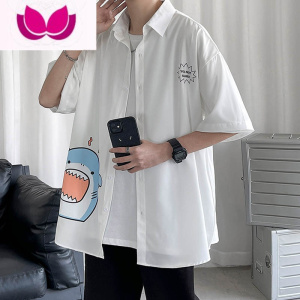 七斓卡通短袖衬衫男夏季薄款外套宽松大码半袖休闲日系冰丝白衬衣