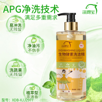 洗得宝 生物酵素洗洁精(绿茶清香)500g/瓶 高效去油护手洗洁精