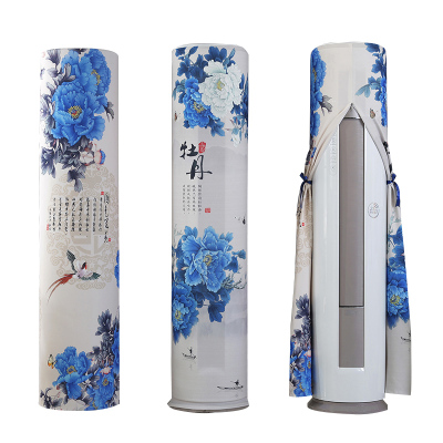 京城派 空调罩圆形柜机防尘罩保护套格力美的奥克斯海尔开机不取大3p圆柱立式圆柜机罩 7608国色天香 185*40cm