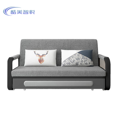 酷美智悦 沙发床1.5m 张