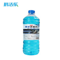 玥洁乐 玻璃水 0° 组
