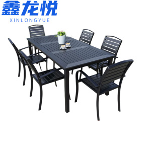 鑫龙悦