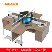 匡大 办公桌现代简约板式办公桌 2.8米四人屏风卡位 KDT- FL688N-4