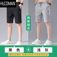 HLCOMAN夏季薄款透气男士宽松冰丝耐穿大码五分中裤休闲运动短裤