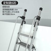 三维工匠铝合金折叠阁楼梯室内扶手加厚工程梯防滑移动便携式爬梯 升级高扶手10阶[老人更适用]-适用2.55-2.7家用梯