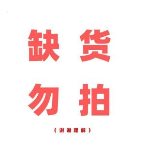 森美人鞋柜简易经济型省空间家用实木鞋架防尘多功能口外室内好看楼道