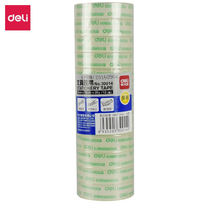 得力(deli)30014胶带透明易撕学生文具简约时尚透明小胶带12mm*20y*38um(12卷/筒) 2筒装