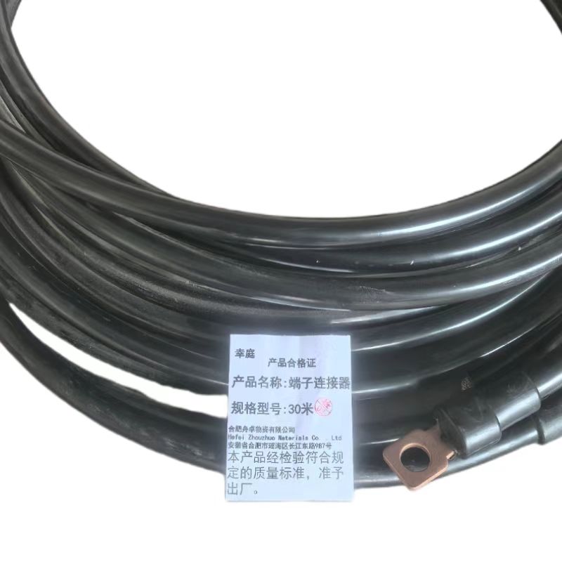 幸庭 端子连接器 30m 根