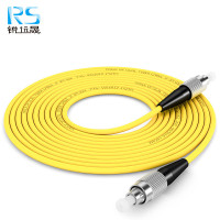 锐远晟 单模光纤尾纤FC-FC 50m 10根/包