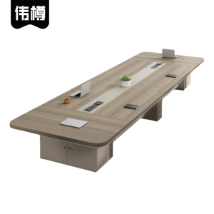 伟樽会议台450*150*75cm张