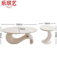 乐琪艺茶几组合45*100*50cm张