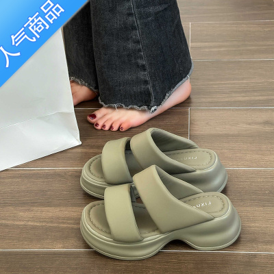 SUNTEK凉拖鞋女夏外穿2023年新款晚风高级感厚底超火配裙子小众增高凉鞋