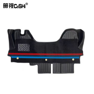 册视依维柯专用前排脚垫ywk010套