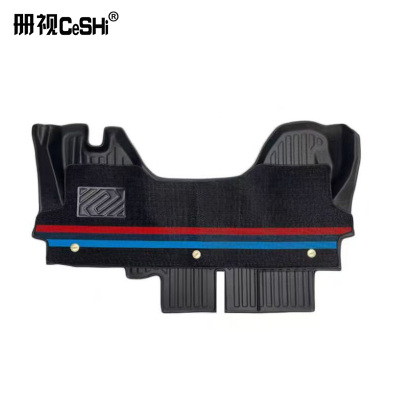 册视依维柯专用前排脚垫ywk010套