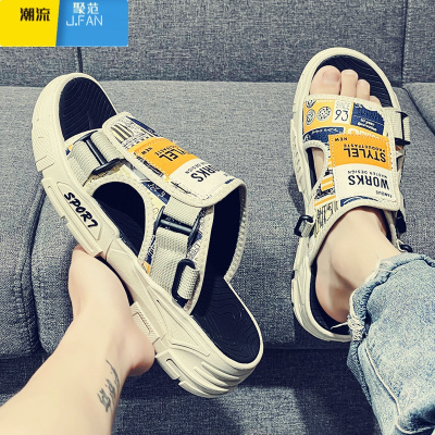 聚范拖鞋男士夏季外穿2024新款网红防滑运动沙滩越南凉鞋两用高端