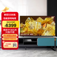 索尼(SONY)XR-55X90L 55英寸 高性能游戏电视 XR认知芯片 4K120Hz高刷 液晶全面屏X90K升级款