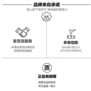 老人呼叫器无线家用老年人呼救器床头叫铃按铃器呼唤铃呼叫机远程3759Z