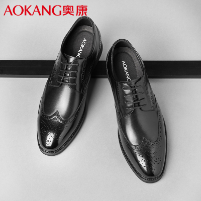 奥康男士布洛克雕花皮鞋男牛皮商务正装鞋男士单鞋新郎结婚鞋橡胶底