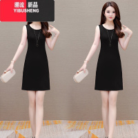 YIBUSHENG吊带连衣裙女中长款小个子大码加长款打底背心裙内搭衬裙外穿长裙