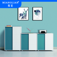 绵冠MIANGUAN件柜木质办公室打印机柜茶水柜移门柜收纳柜储物高低矮柜带双开门落地柜