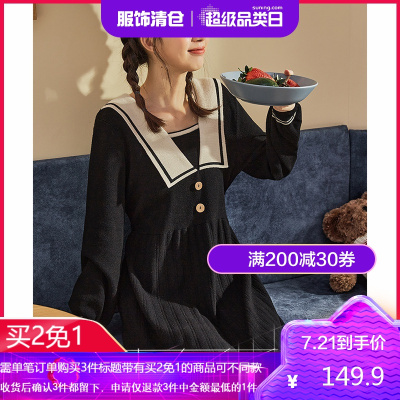 买2免1-唐狮年早春新款秋冬季针织连衣裙女韩版潮中长款内搭打底裙子