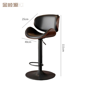 金睦源 JIN MU YON 吧台椅 111*25*40cm 张