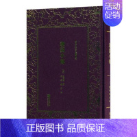 [正版] 迦茵小传 哈葛得 书店 纪实文学书籍 畅想书