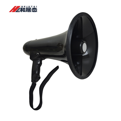 和居态 喊话器 喇叭 扩音器 XB-11S USB BT 台