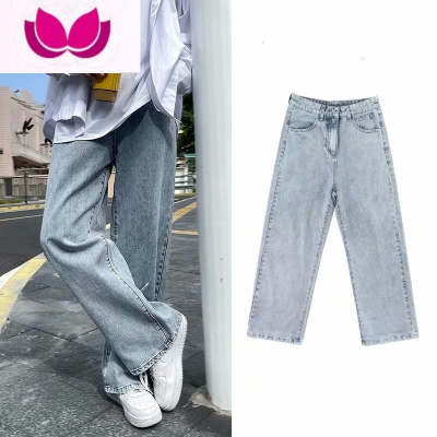 七斓浅色牛仔裤男韩版潮流直筒坠感薄款阔腿裤百搭九分裤子新款