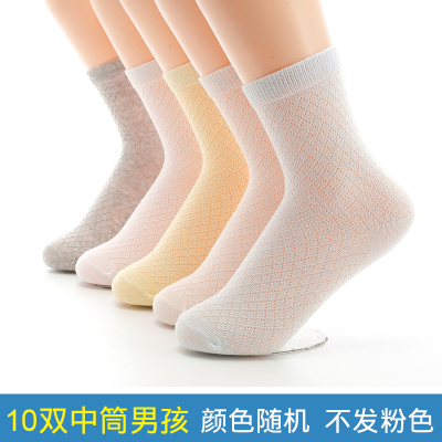 儿童袜子夏季薄款网眼袜透气男童中筒袜女童船袜男孩白色超簿