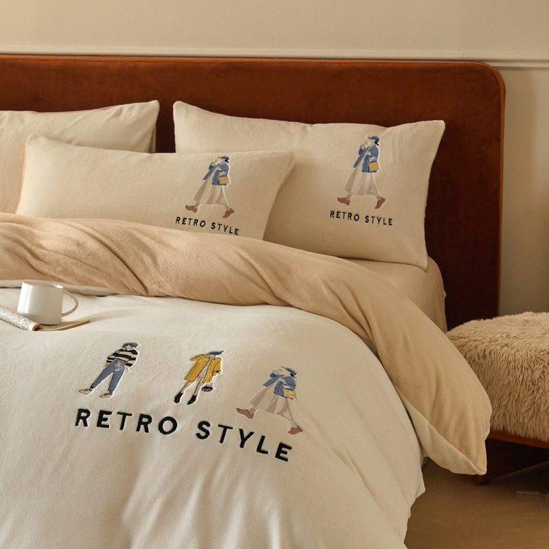 秋冬新款牛奶绒四件套刺绣感加厚床单被套单双人简约床上用品