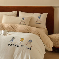 秋冬新款牛奶绒四件套刺绣感加厚床单被套单双人简约床上用品