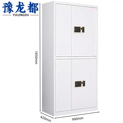 豫龙都保密柜通双节台