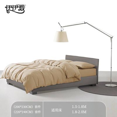 伊伊爱 水洗哑光长绒棉暖咖色系列纯色四件套