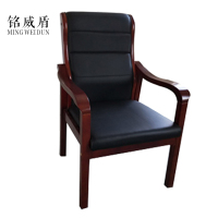 铭威盾主管椅橡木办公会议椅耳朵椅630*500*1080mm