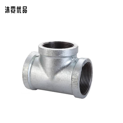 沐霓优品 镀锌三通 DN25/个