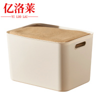 亿洛莱 收纳箱 40*28*26cm 个