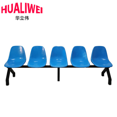 华立伟排椅户外椅250*42*75cm 张