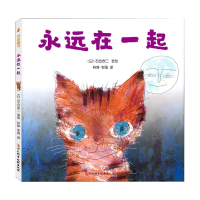 音像永远在一起(精)(日)石仓欣二|责编:李虎|译者:林静//李薇