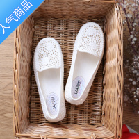 SUNTEK夏季白色塑料凉鞋女护士鞋妈妈鞋软底平底透气工作镂空包头洞洞鞋