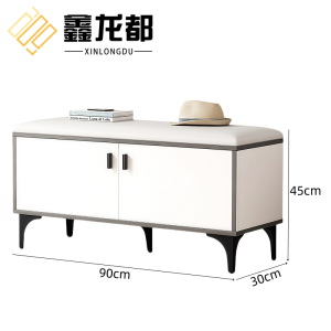 鑫龙都鞋柜换鞋凳