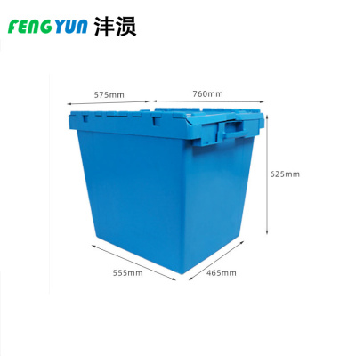 沣涢 配送箱 760*575*625mm 个