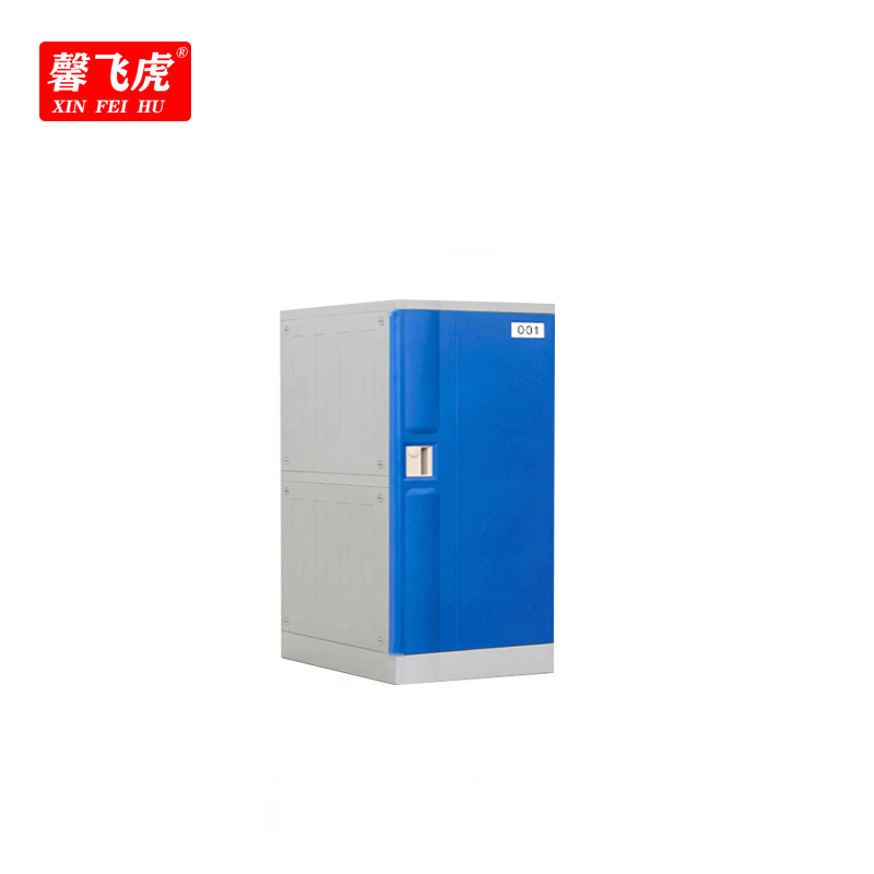 馨飞虎ABS塑料更衣柜储物柜浴室柜620*382*500mm/个