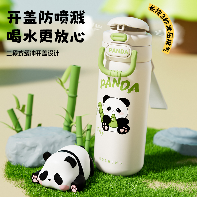 儿童水杯上学专用保温杯316不锈钢水杯夏保冷便携双饮杯子高颜值