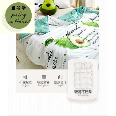 时尚回礼奖品礼品夏凉被开业店庆赠品水洗空调被子礼盒装定制LOGO惠恩HuiEn