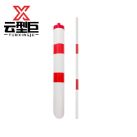 云型巨 拉线保护管 警示管红白反光警示管电力通信线路保护管 100*2000mm 单位:套